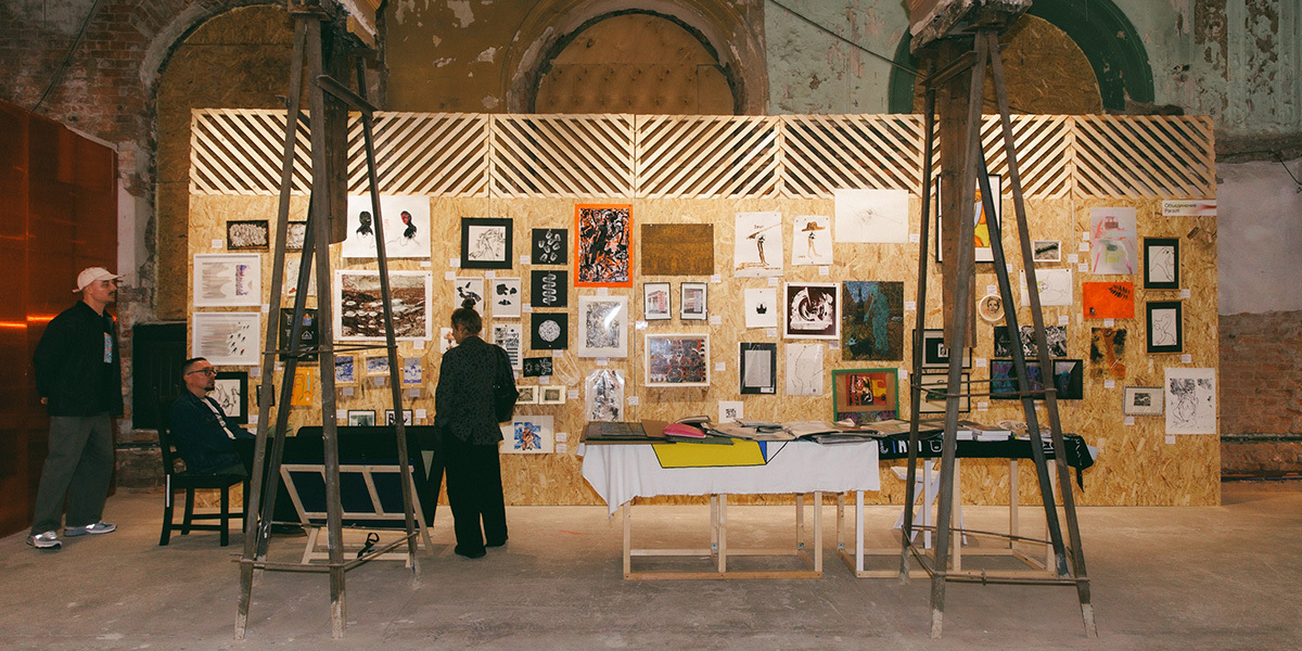 Ярмарка Third Place Art Fair