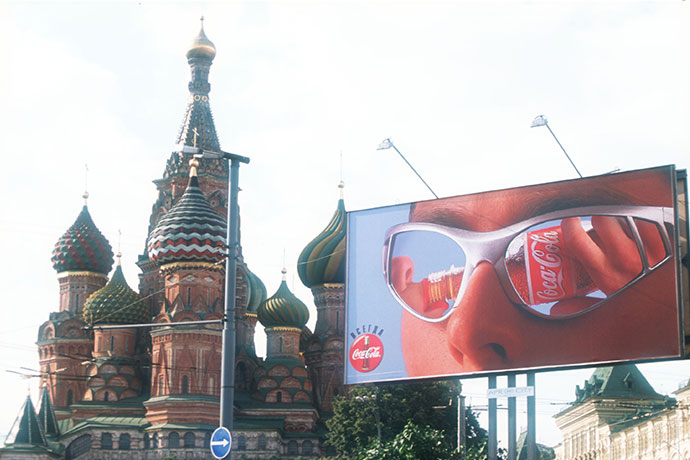 Рекламный щит Coca - Cola в Москве, 1997 год