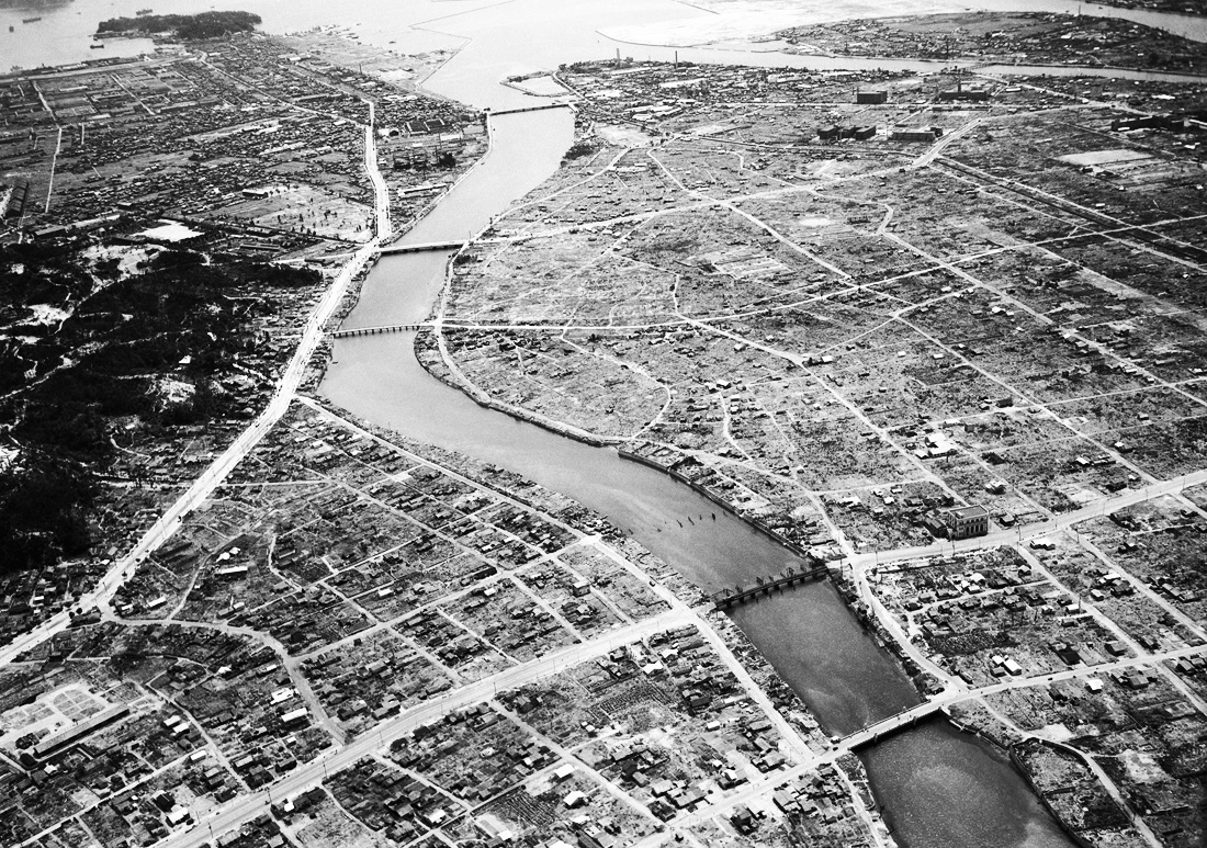 Хиросима после атомного взрыва