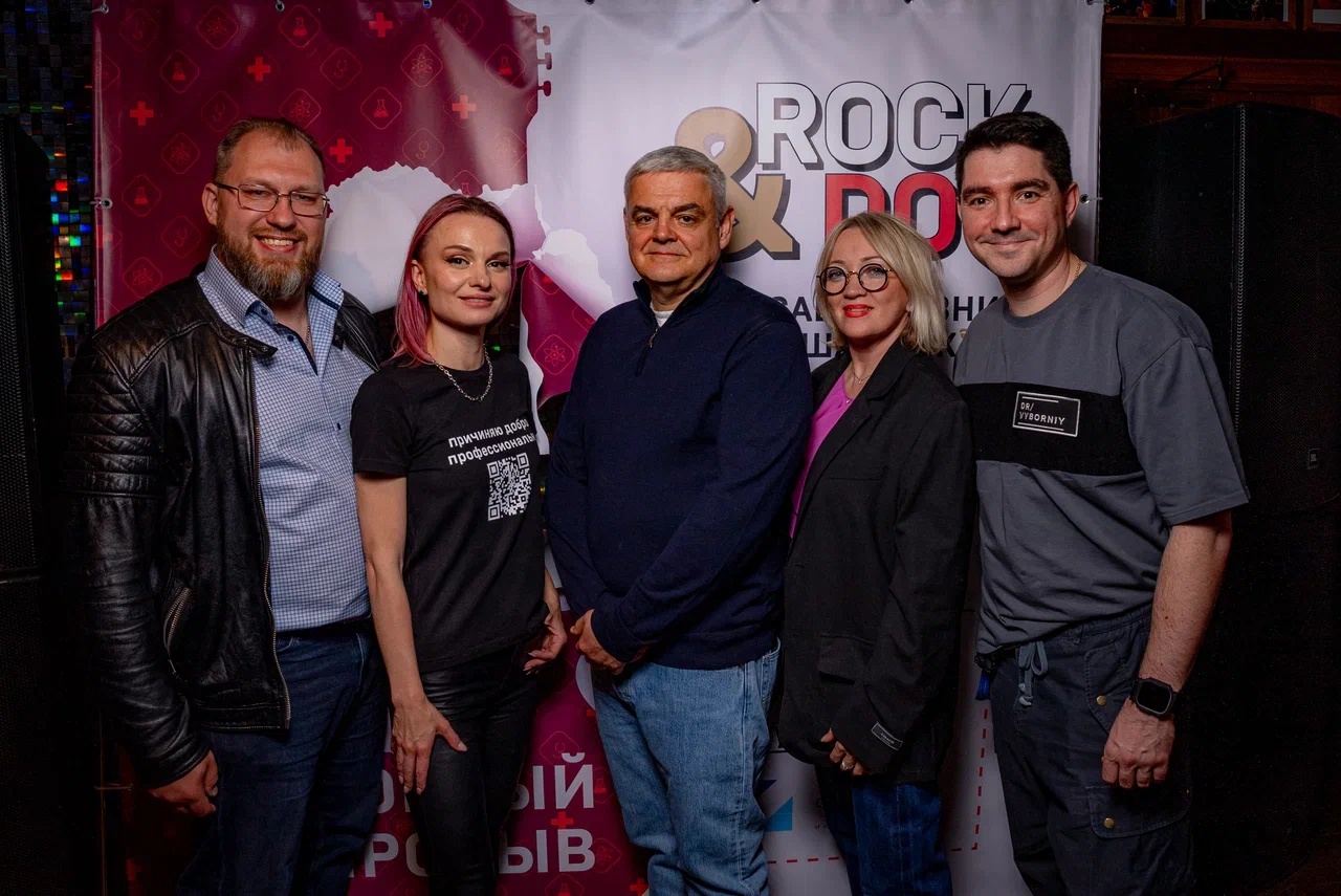 Как рок-концерт «Rock & Doc» спас жизни троих людей - Блог  Благотворительный фонд Ильинской больницы