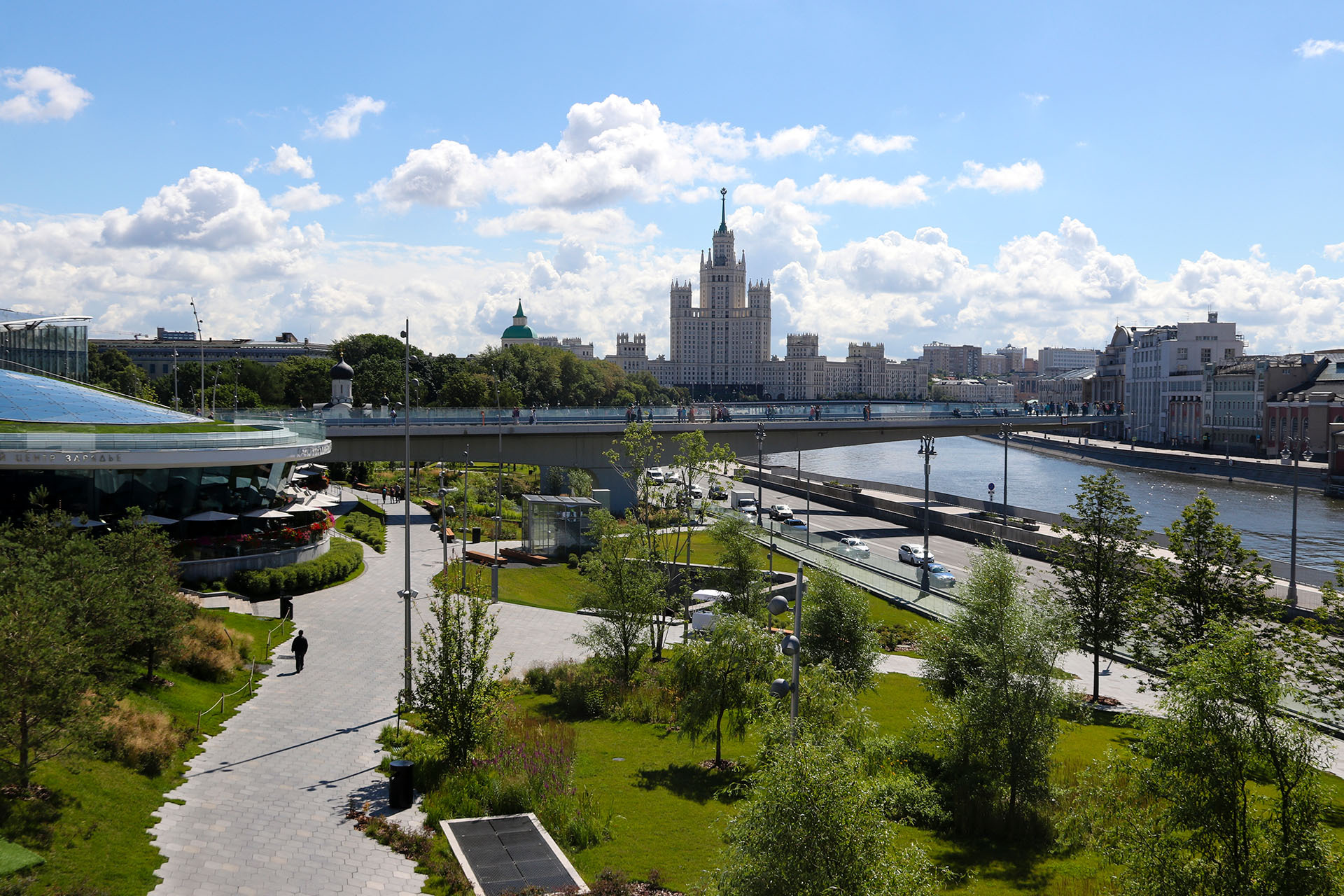 Парк «Зарядье»