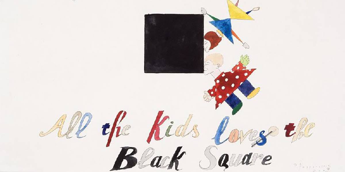 6 работ, за которые будут бороться коллекционеры на аукционе «Формы привязанности»