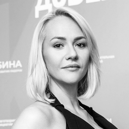 Александра Савочкина