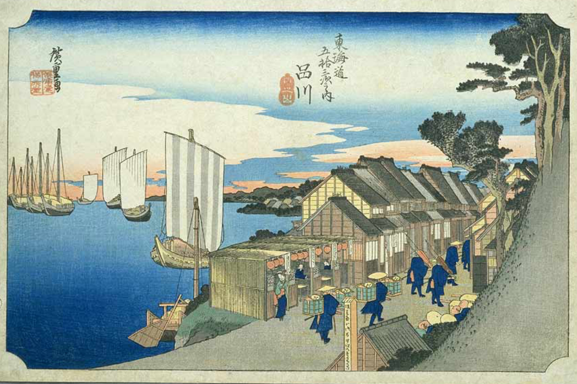 Утагава Хиросигэ, «53 станции Токайдо», 1832 год