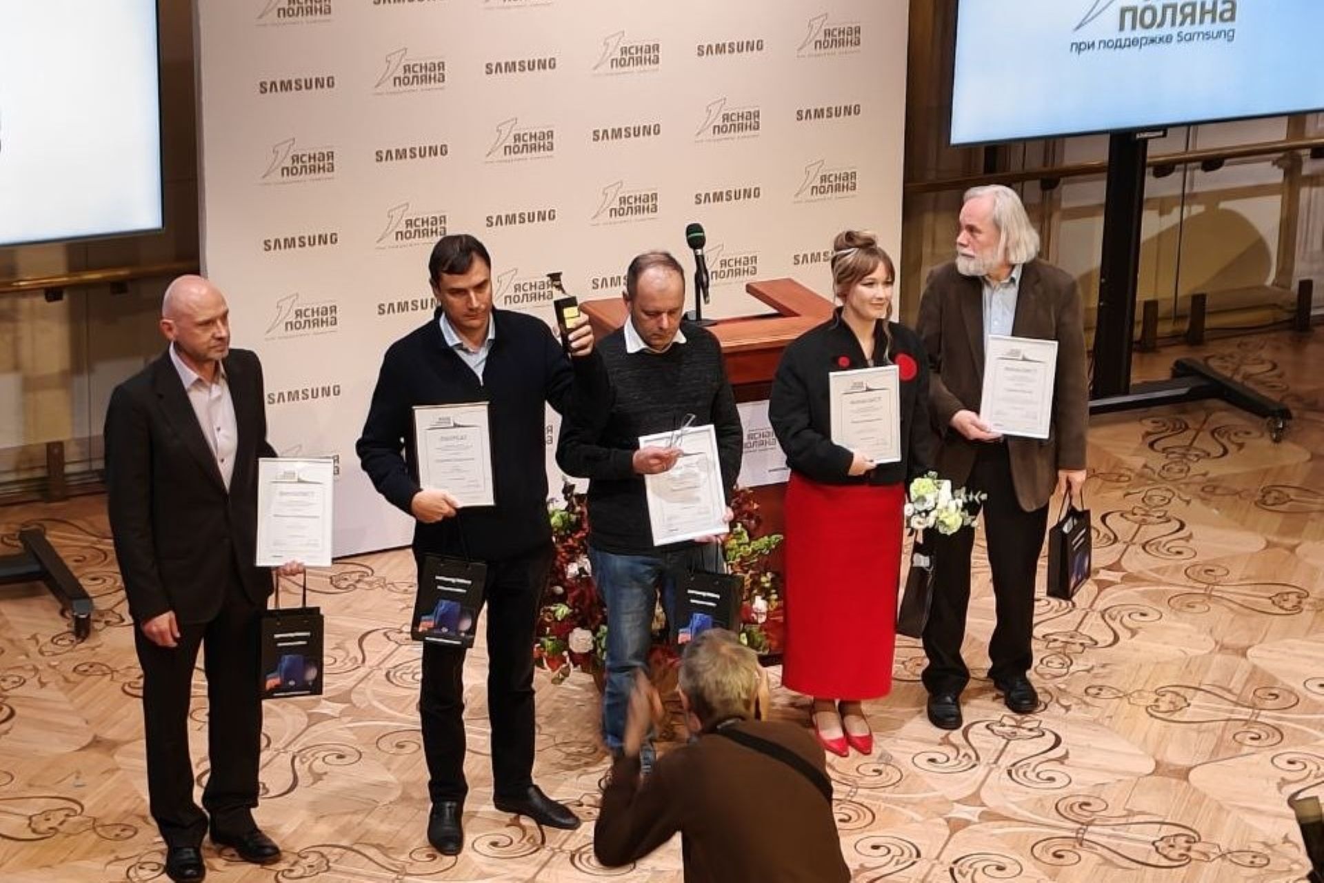 Литературная премия «Ясная Поляна» объявила лауреатов 2026 года