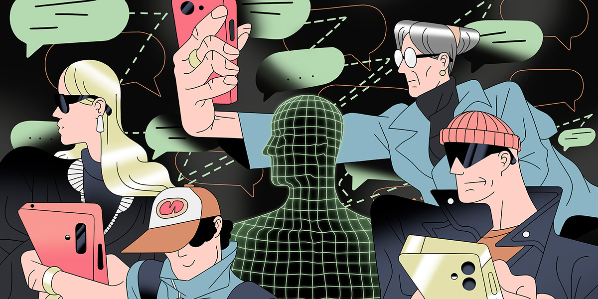 От экспертов к алгоритмам: новая жизнь для миллениалов и зумеров