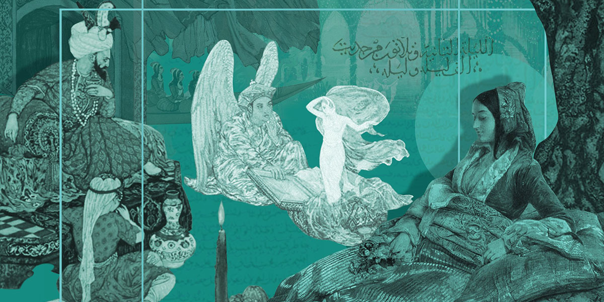 Прочь от распутства. «Книга тысячи и одной ночи»