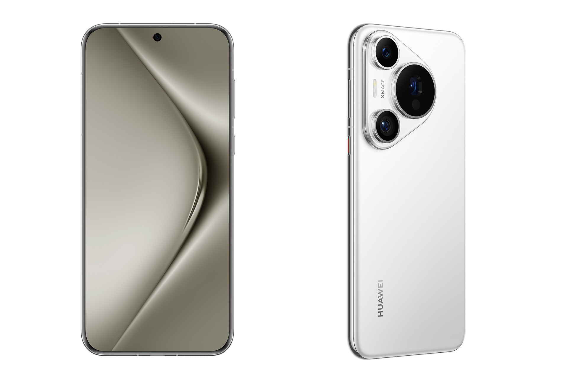 Находки флагманской модели смартфона Huawei Pura 70 Ultra