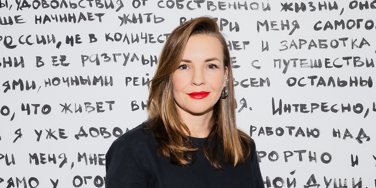Екатерина Нечаева: как ярмарки и маркетплейсы помогают коллекционерам