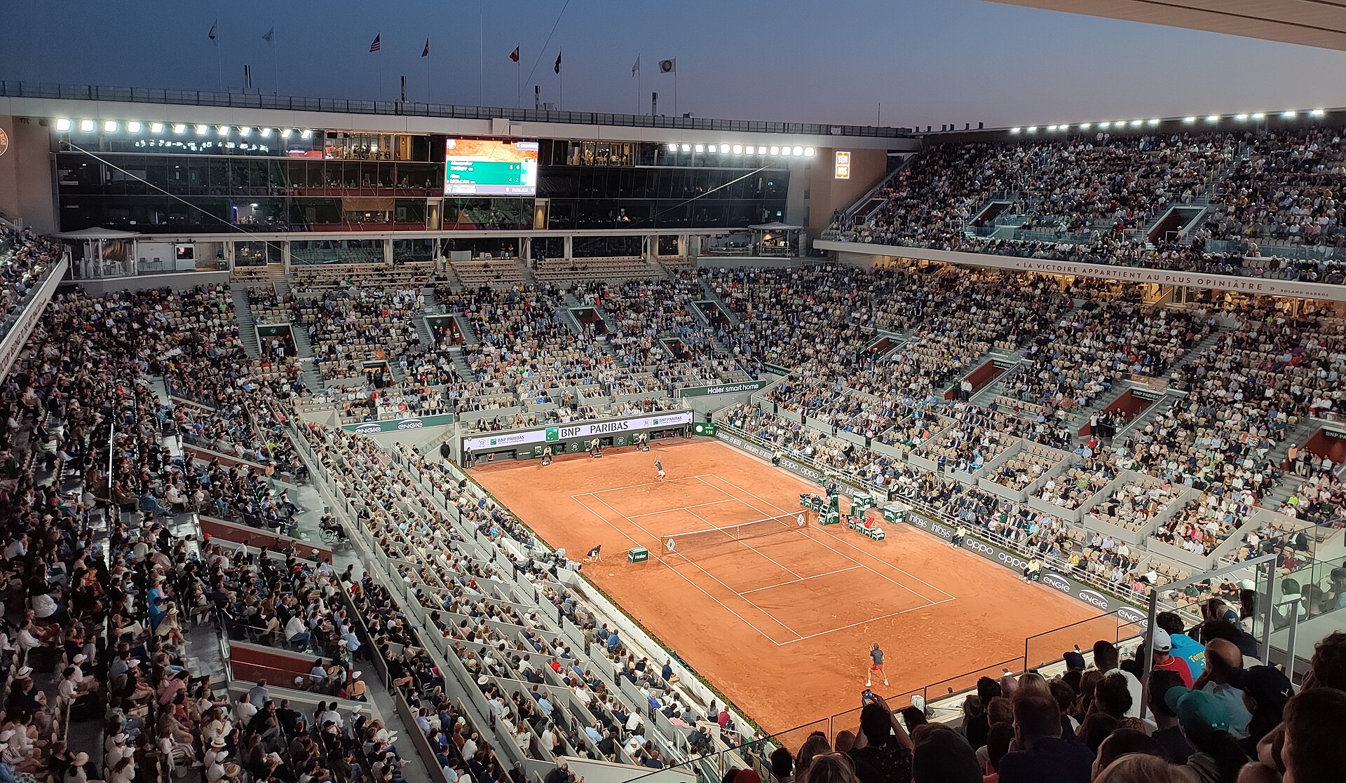 Теннисный комплекс «Ролан Гаррос» в Париже