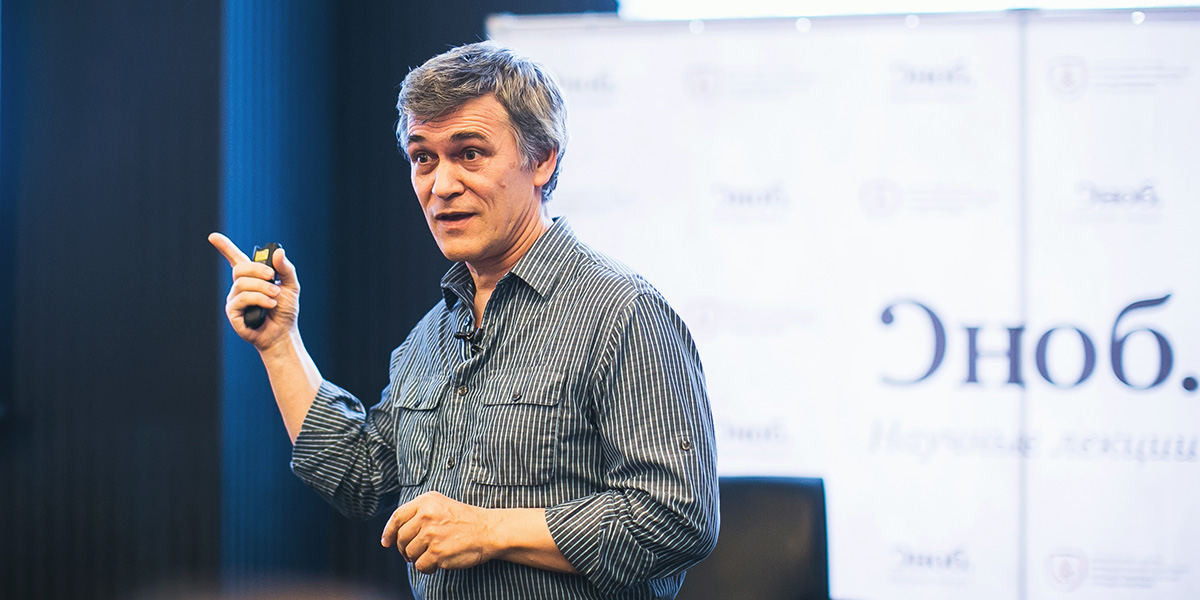 Владимир Сурдин — о Гагарине, Луне и новой космической гонке