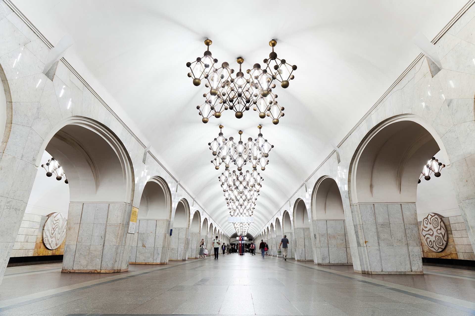 Станция метро «Менделеевская»