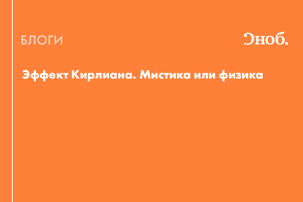 Российский Сервис Онлайн-Дневников