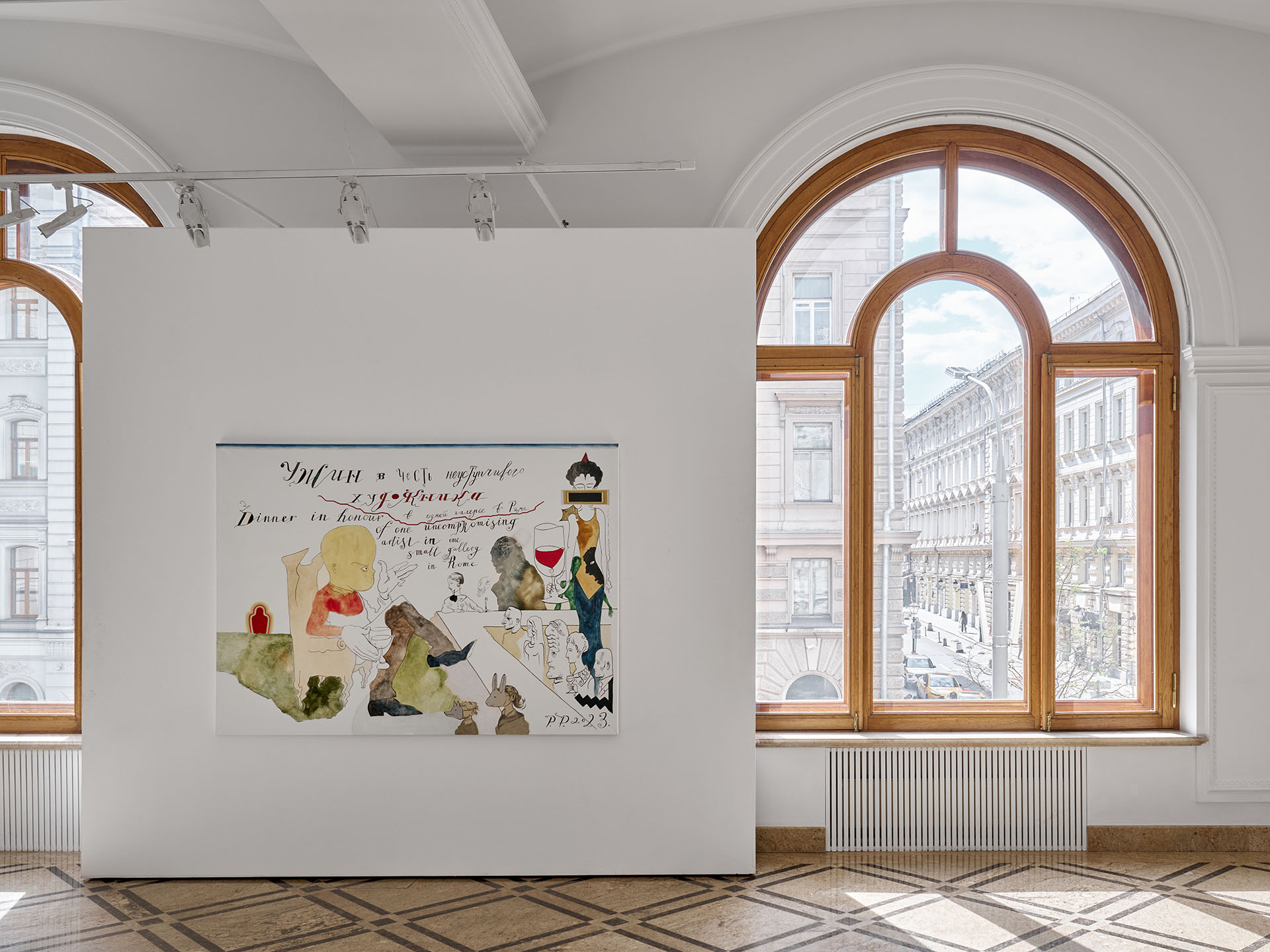 Экспозиция выставки Павла Пепперштейна «Ужины» во VLADEY на Неглинной