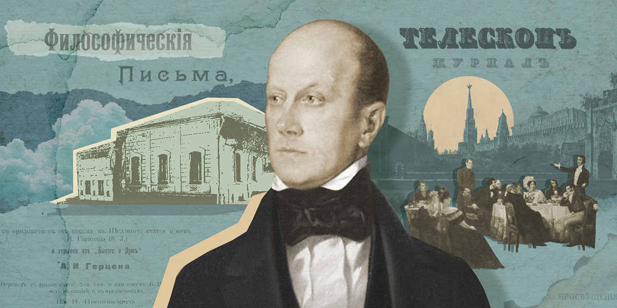 Псих против народа «с немыми лицами»: что нужно знать о Петр