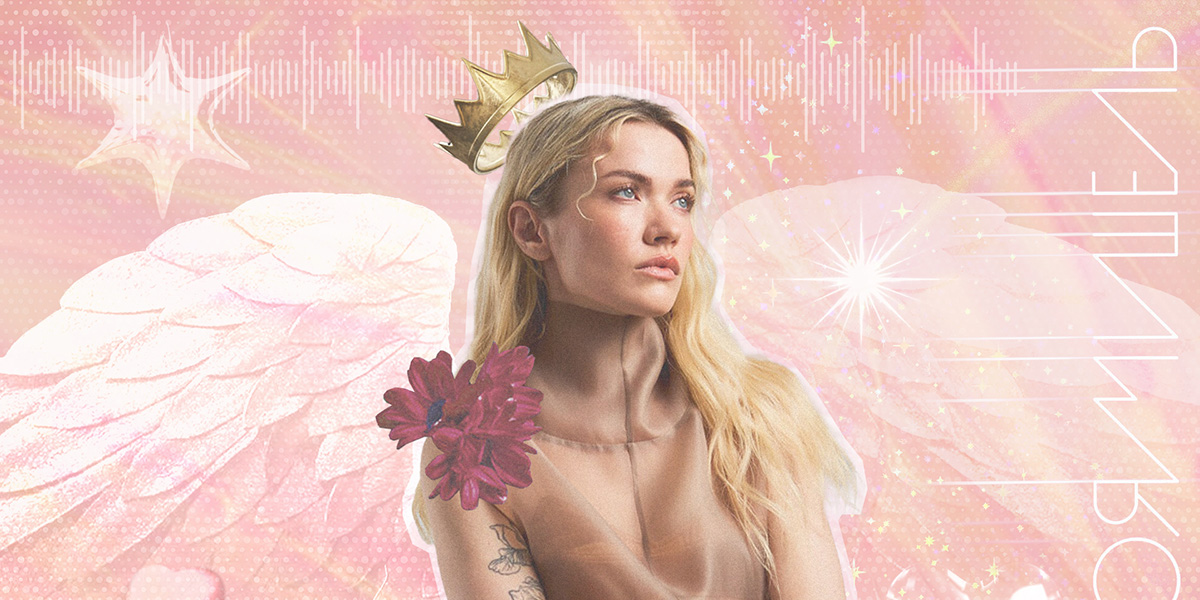 Почему «Моя Мишель» — это русские The 1975