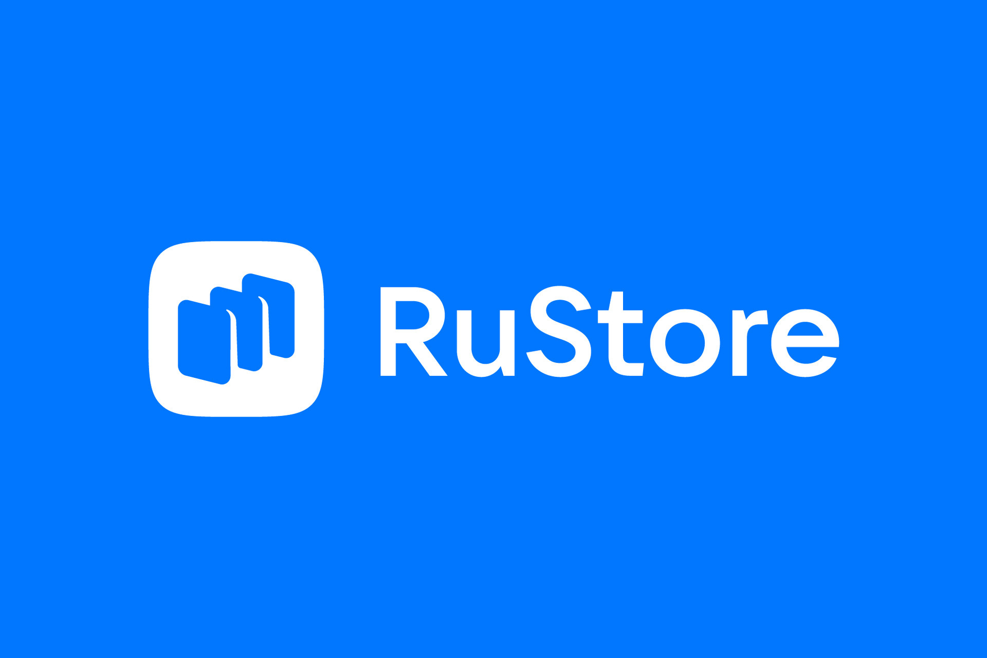 RuStore обязали устанавливать на гаджеты в России без согласия владельцев ОС