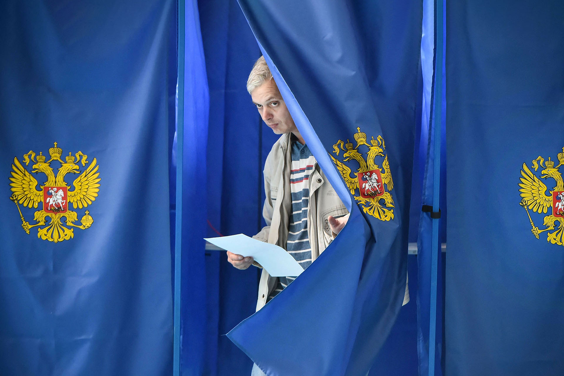 Выборы президента России — 2024. Как проголосовать онлайн и на участках