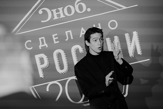 Владимир Канухин, актер
