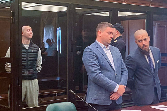 Оглашение в Мосгорсуде приговора Ивану Сафронову, 5 сентября 2022 год