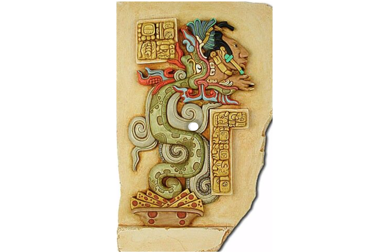 Кукулькан (юкатекский Kꞌukꞌulkaan) — одно из верховных божеств в мифологии майя, бог ветра и воды, огня и воздуха