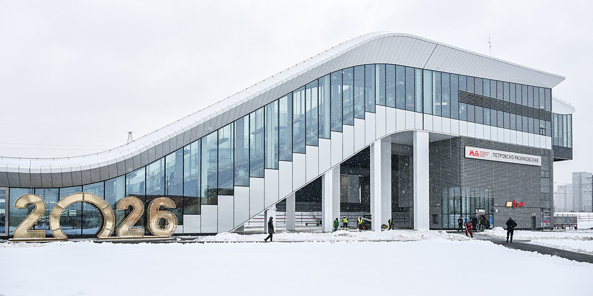 Новая философия передвижения