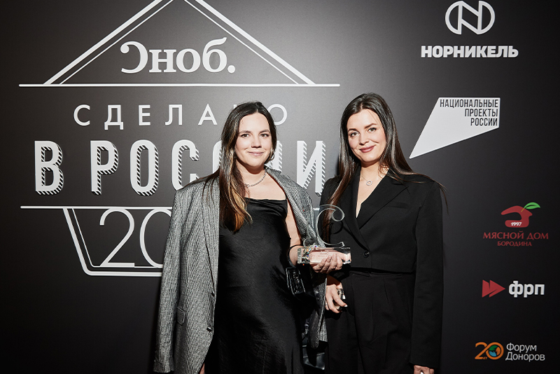 Алина Ращупкина (слева), директор АНО «Теплее вместе» и Ольга Семенова (справа)