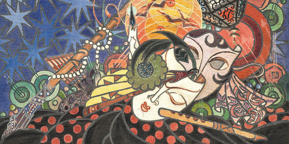 Экскурсия по выставке «Под маской» в Музее русского импрессионизма