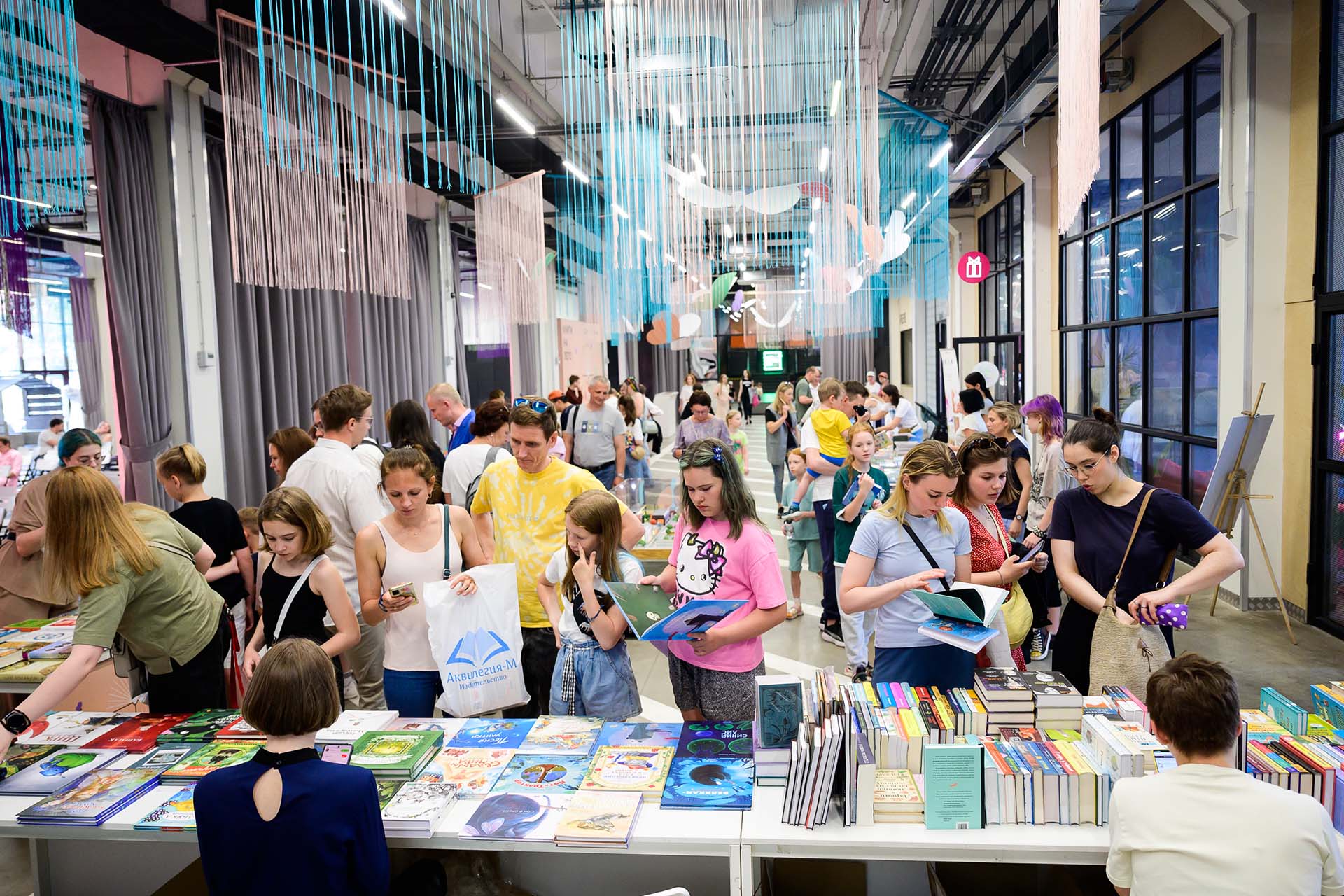 Фестиваль «Книги на лето», 2024 год