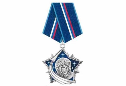 Путин учредил орден Гагарина