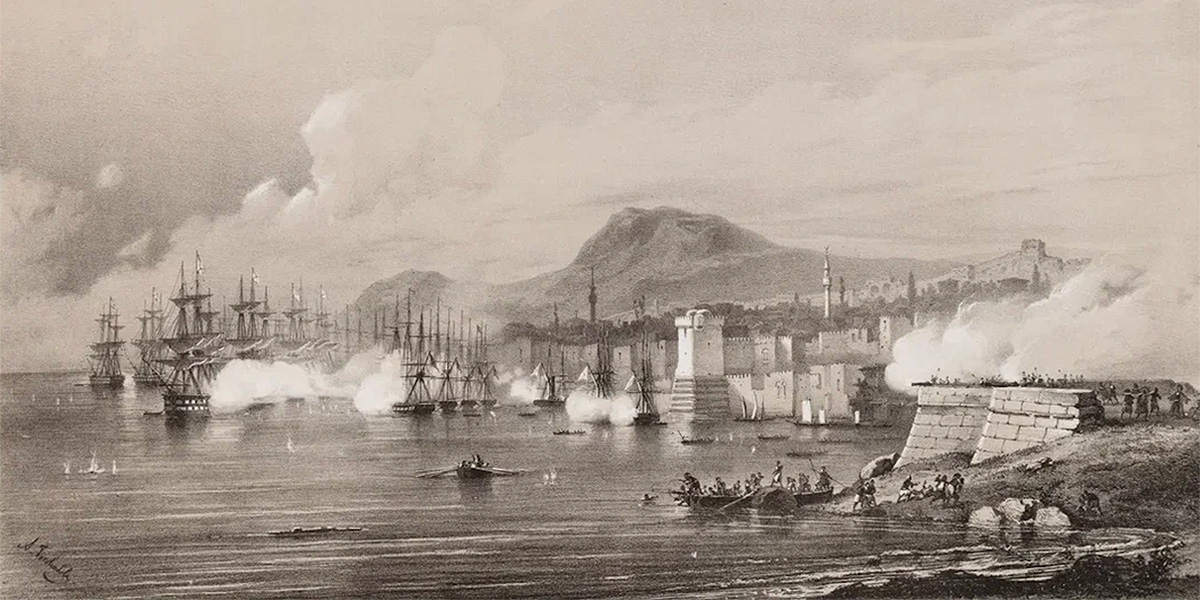 В Музее Тропинина открылась выставка морских раритетов