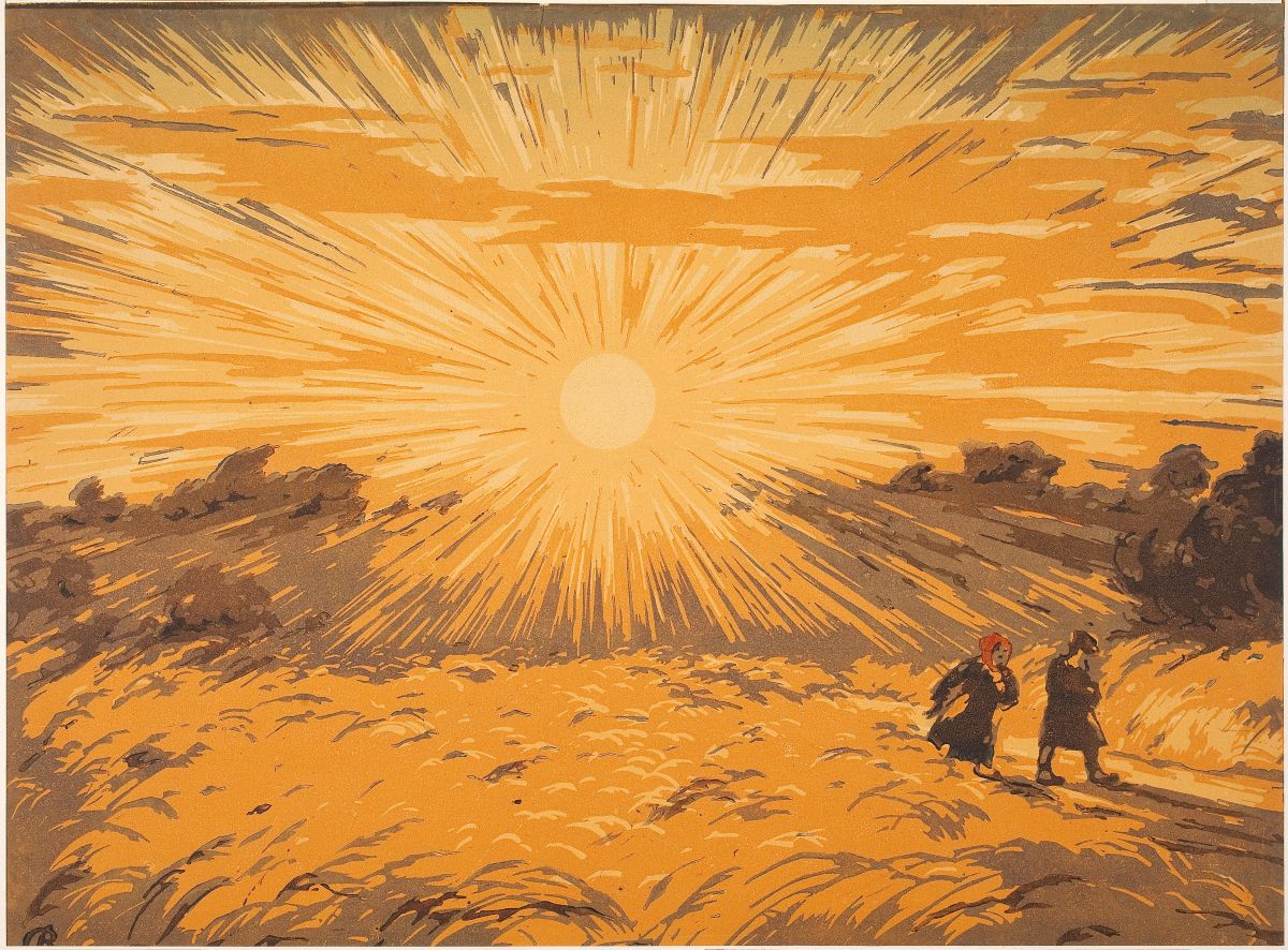 Спелая рожь. Вадим Фалилеев. 1917