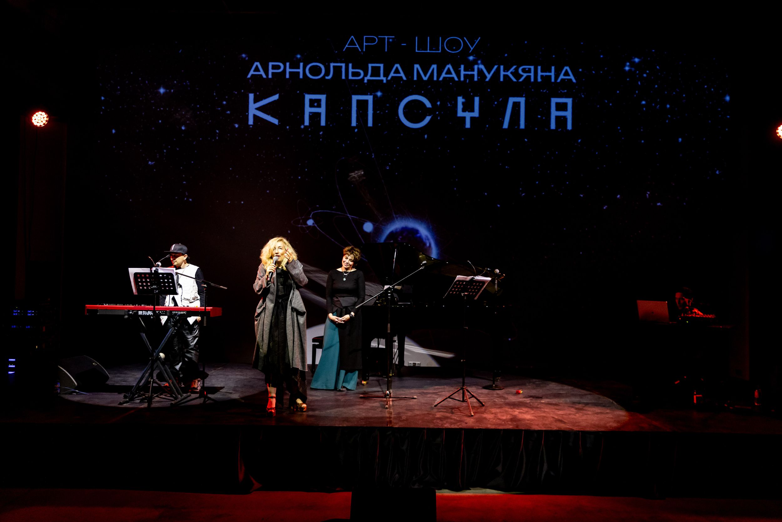 Фото: Владислав Колодюк, предоставлено пресс-службой арт-шоу «Капсула»