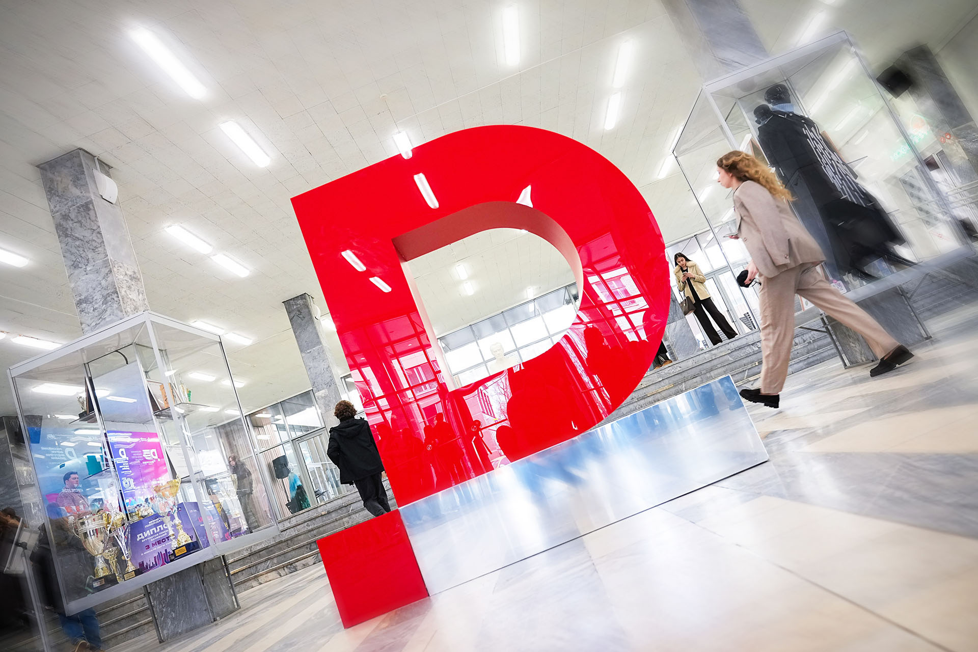  IV Российский форум индустрии дизайна