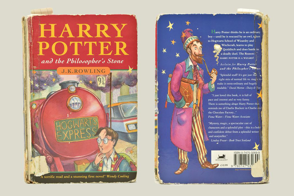 Первое издание книги «Гарри Поттер и философский камень»