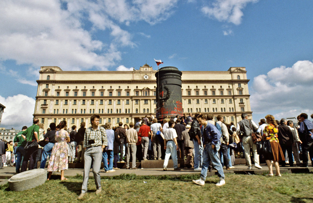 Демонтаж памятника ​Феликсу Дзержинскому в августе 1991 года