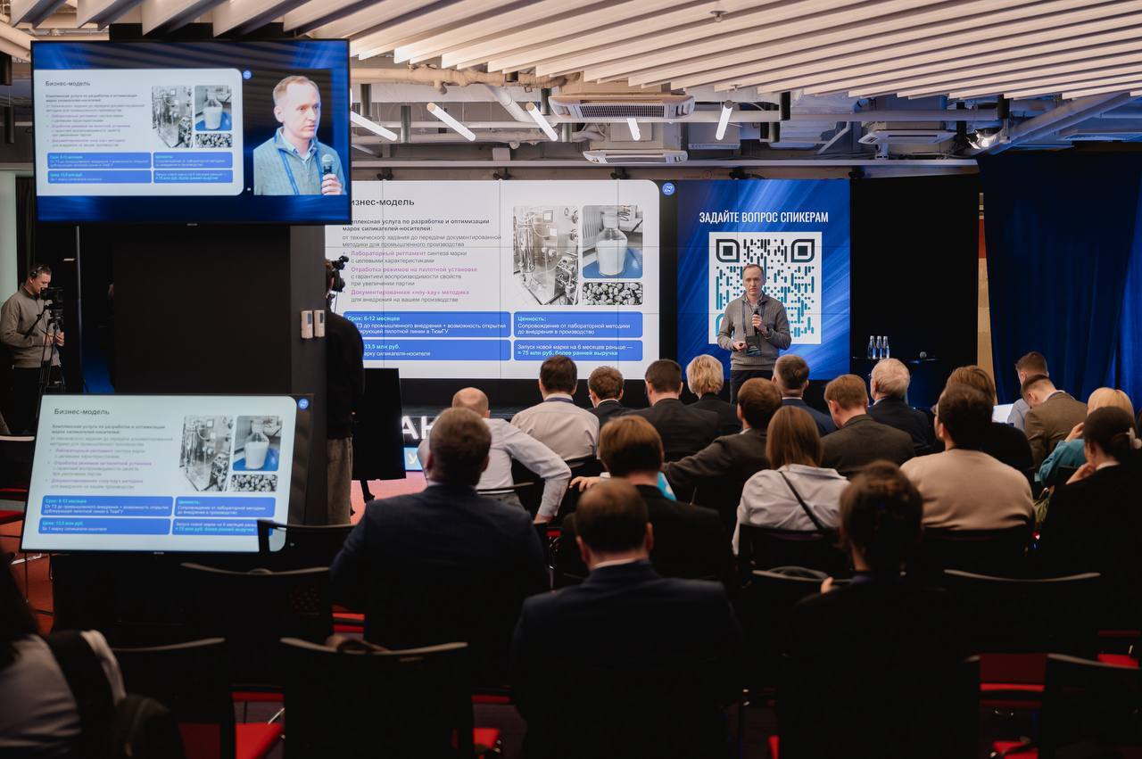 Газпромбанк выбрал лучшие научные проекты российских университетов