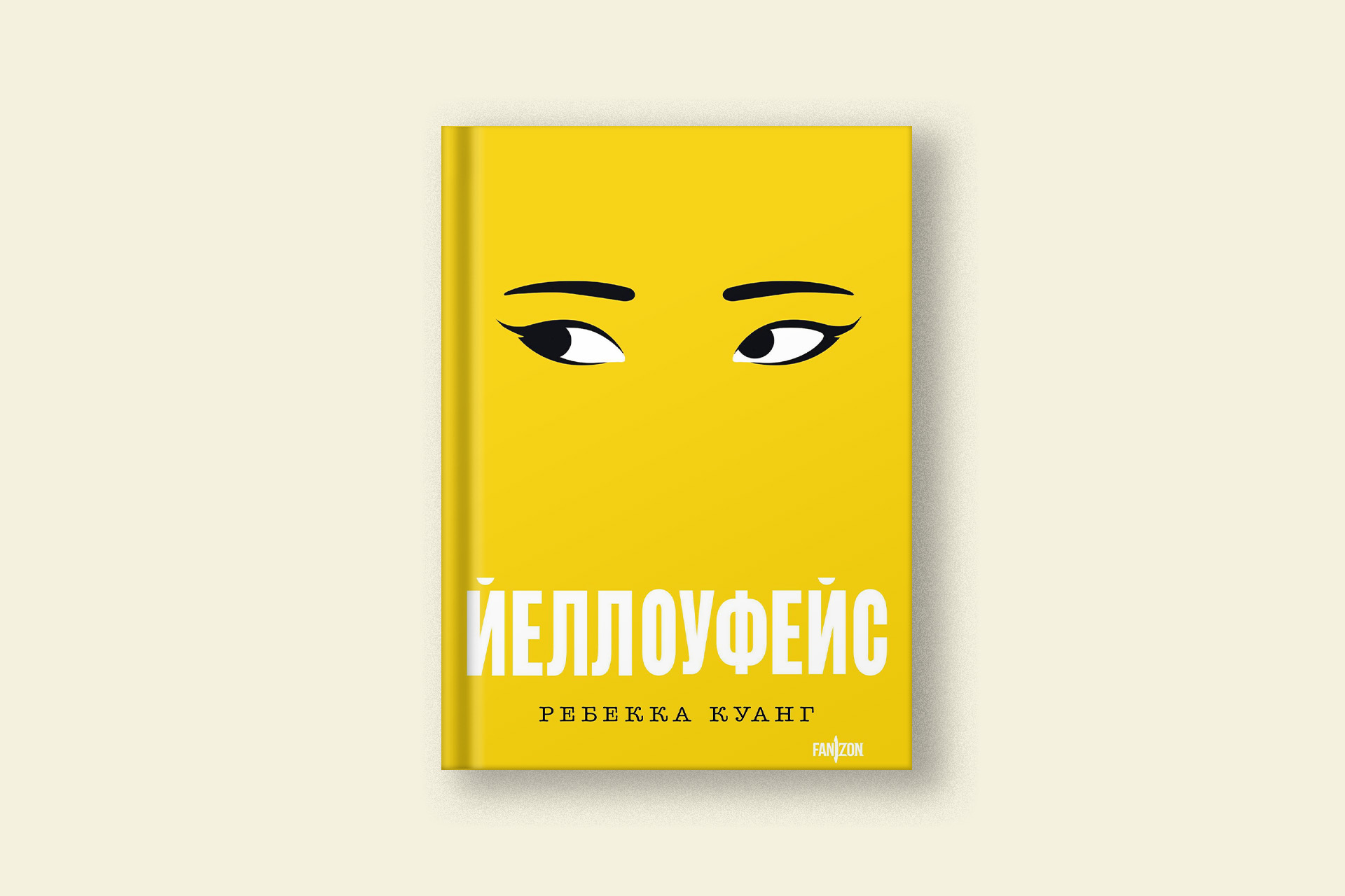 Менцель, Рудольфина — Википедия