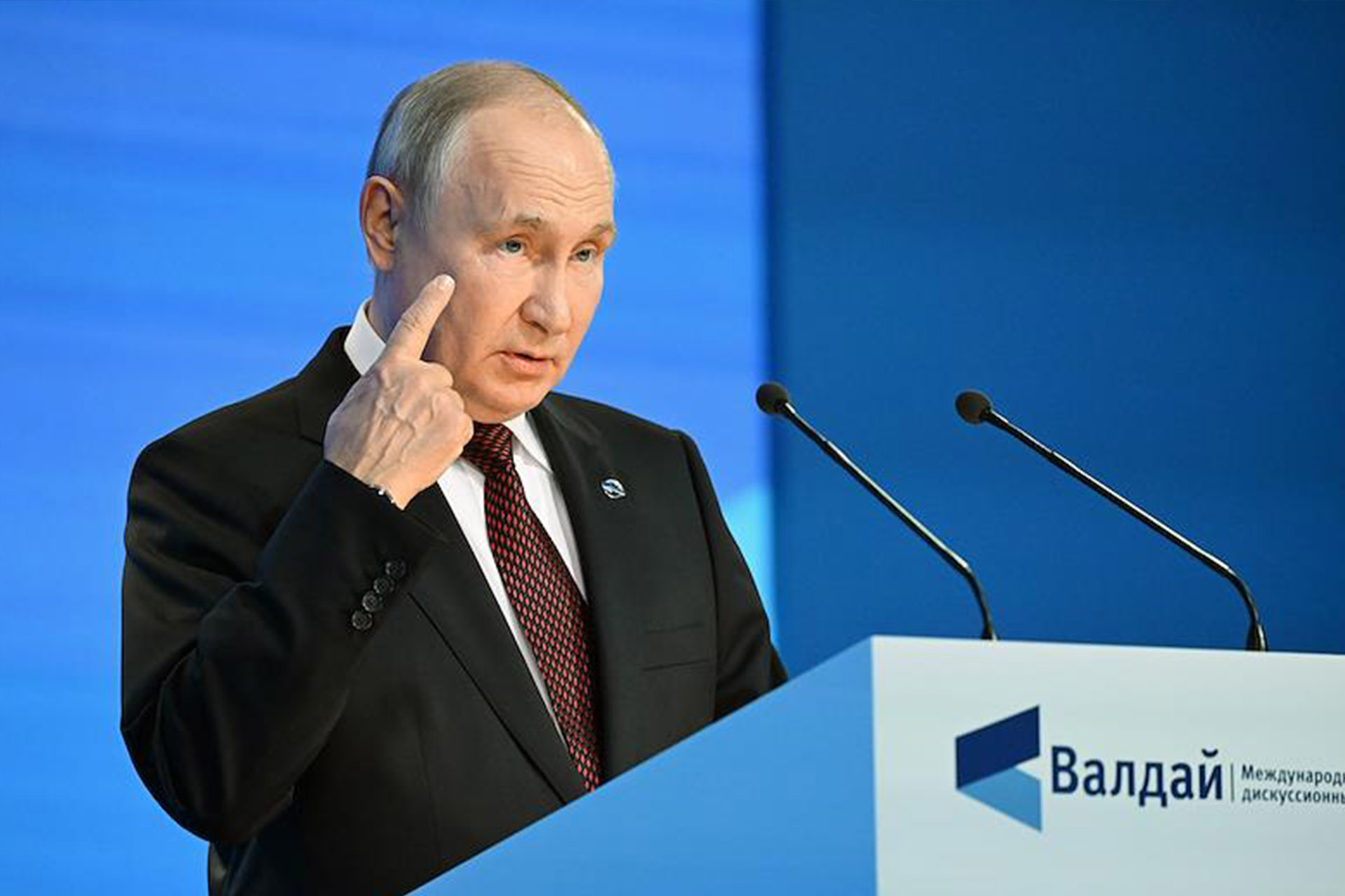 Путин: высокая ключевая ставка ЦБ носит временный характер