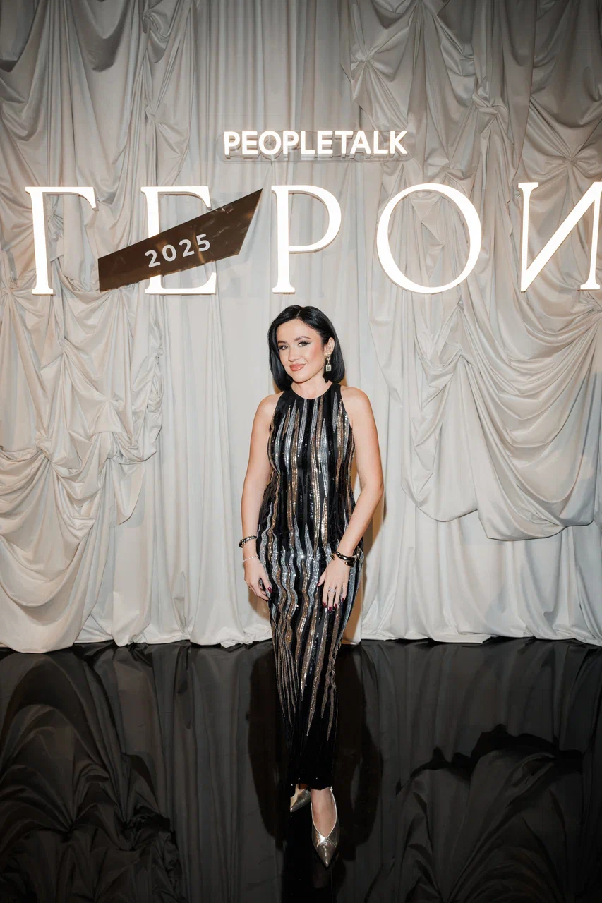 Адель Бикулова