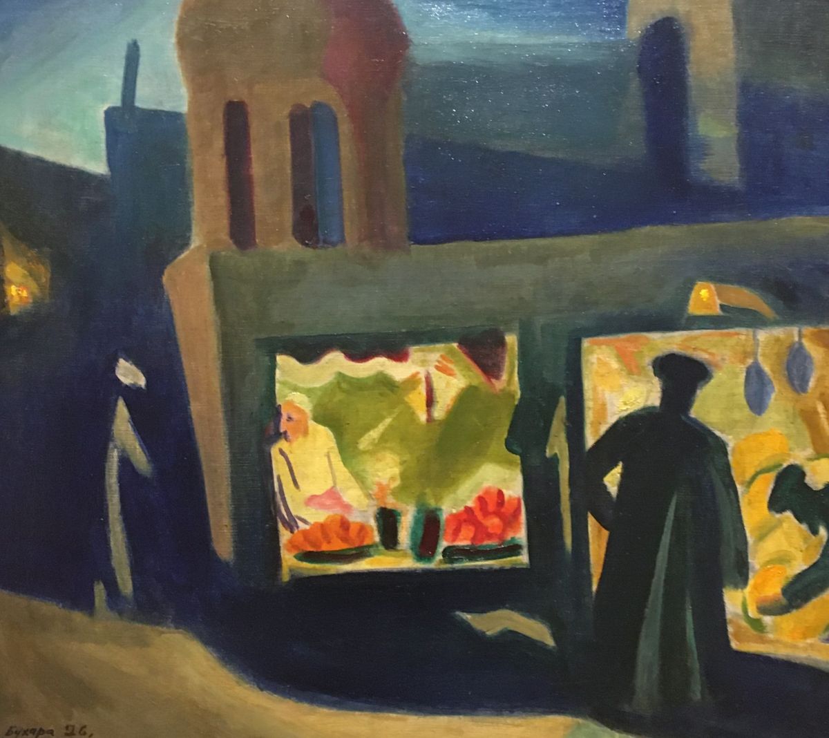 Юлия Разумовская. «Бухара. Вечерний мотив». 1926. ГТГ