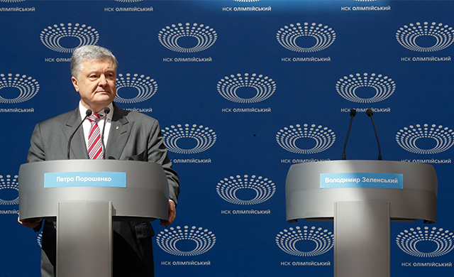 Дебаты Порошенко и Зеленского. Фото дня