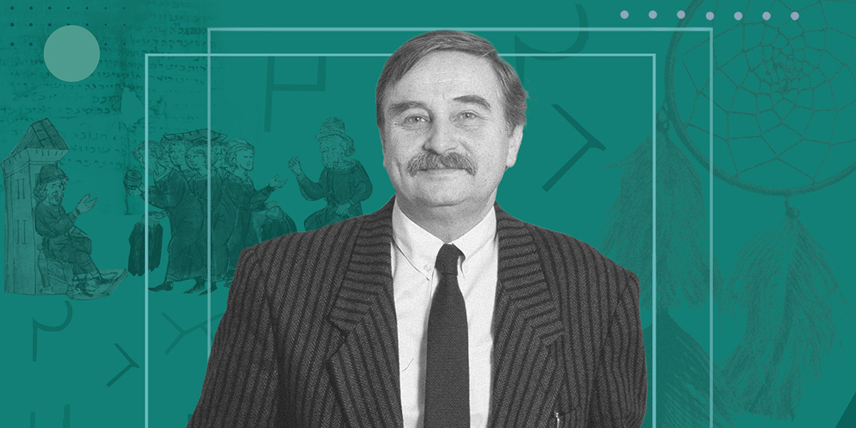 Тень пахла корицей. «Хазарский словарь» Милорада Павича