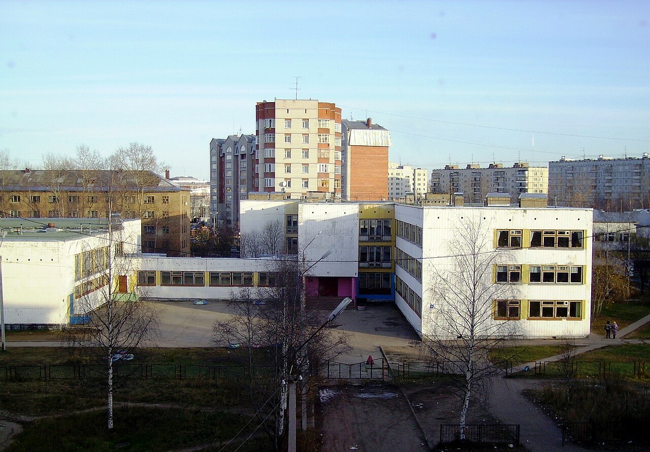 Школа №18 в Сыктывкаре