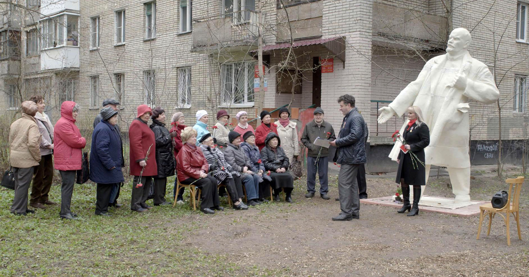 Кадр из фильма «Вечно живой»