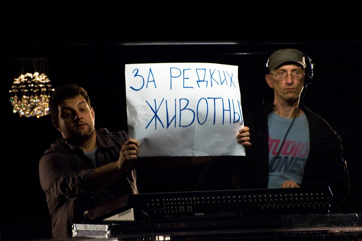 Кадр из фильма «День радио»