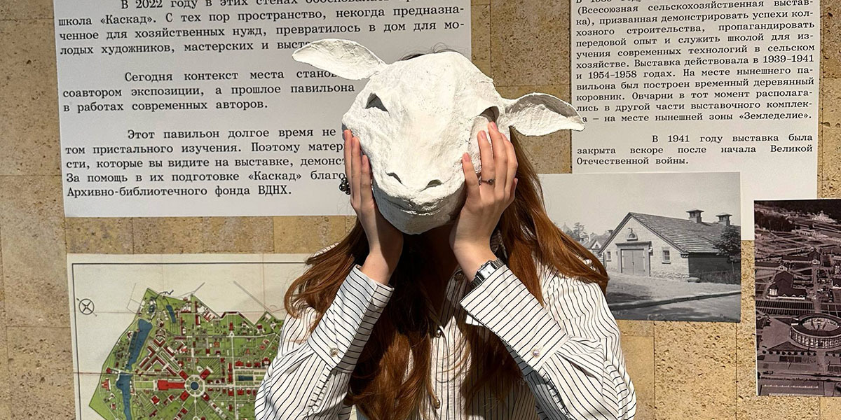 От овец к искусству: что показывают в «МеетаАнгаре» на ВДНХ