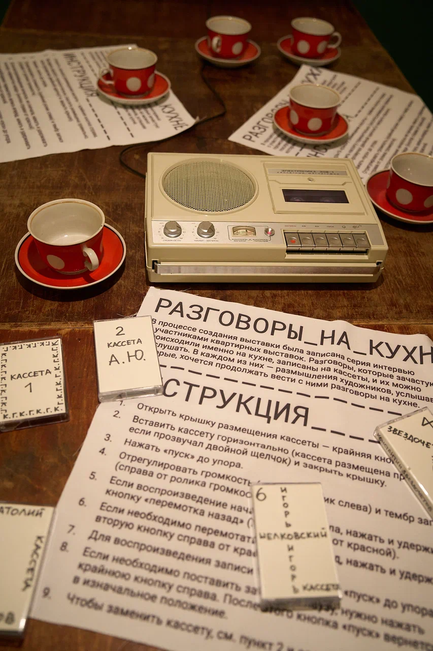 Фотограф Вадим Гортинский