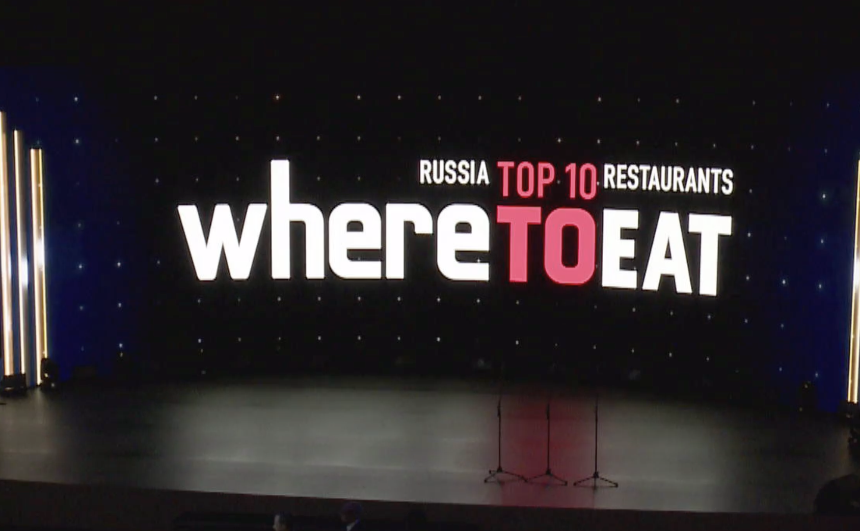 В Москве объявили итоги ресторанной премии Where To Eat