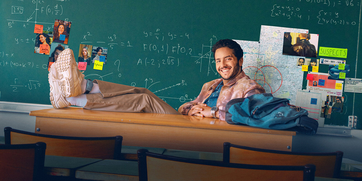 Авторы «Люпена» идут в школу: комедия «Неуд» на Netflix